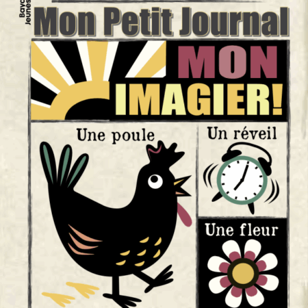 Mon petit journal - Mon Imagier Noir et Blanc
