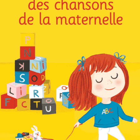 Mon imagier des chansons de la maternelle - Carte Yoto