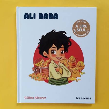 alibaba