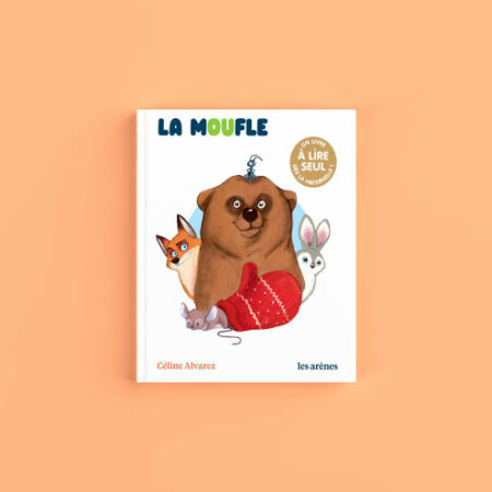 mouffle